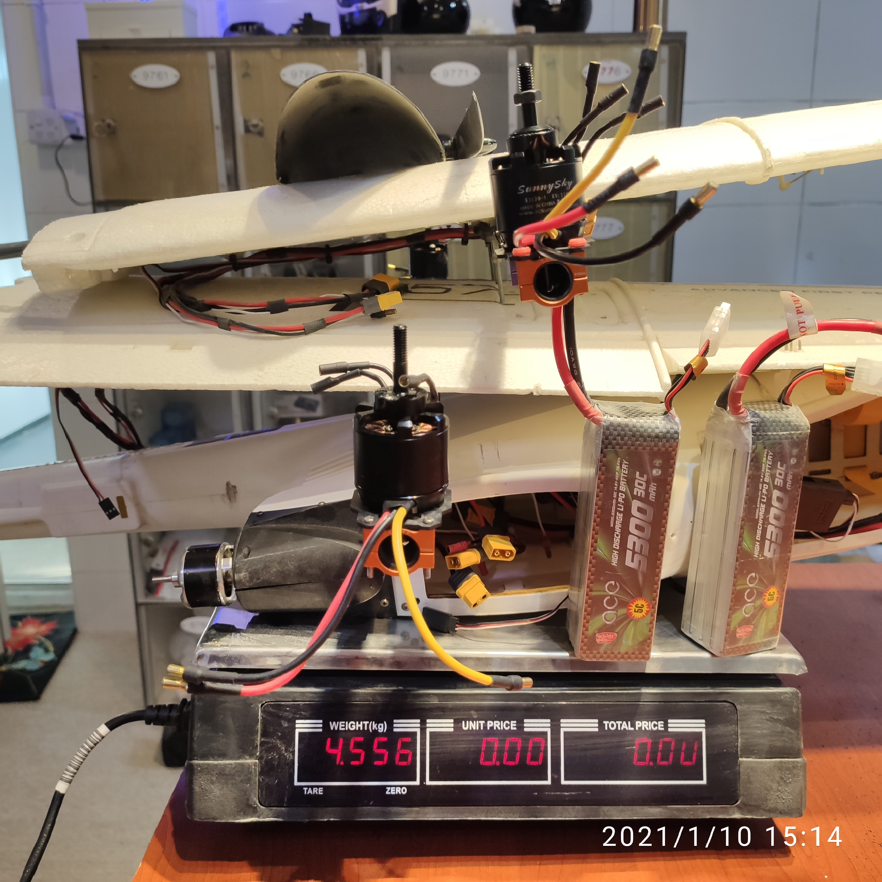VTOL thrust bench — 4.556 kg measured